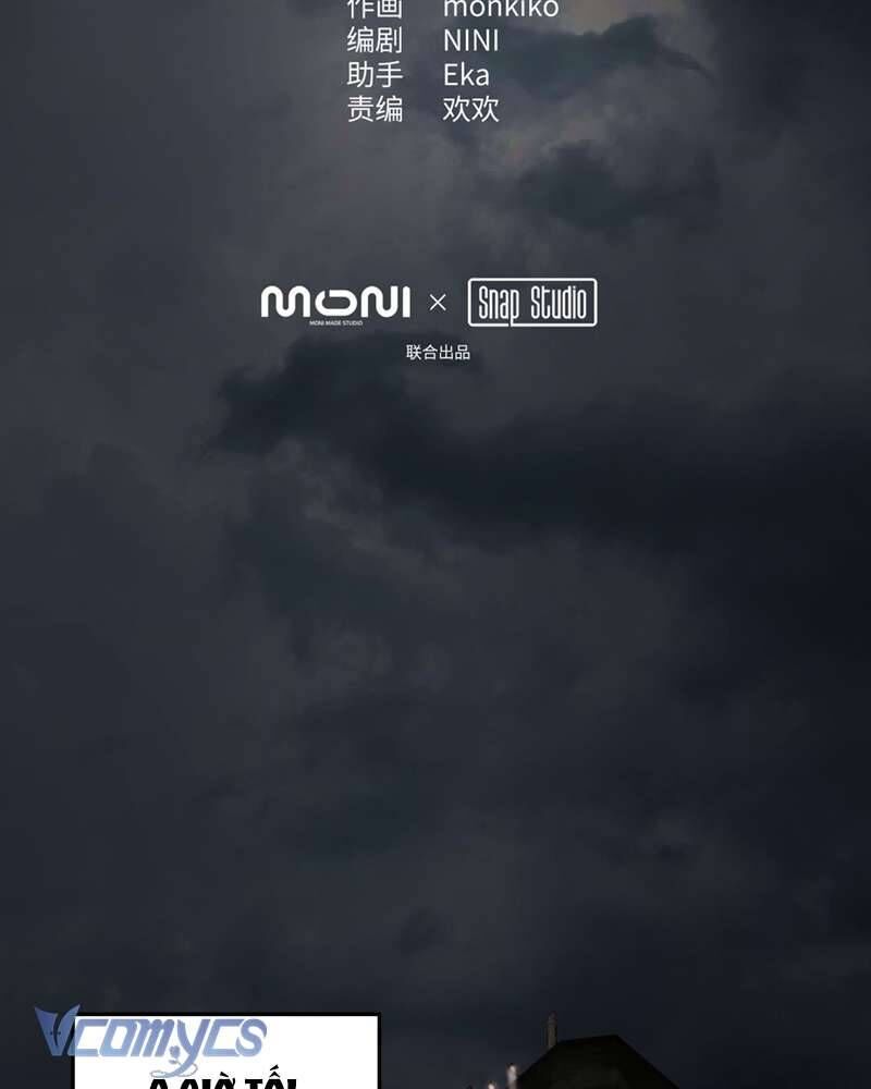 Ác Chi Hoàn Chapter 58 - 4