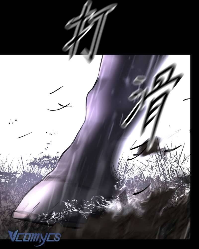 Ác Chi Hoàn Chapter 58 - 58