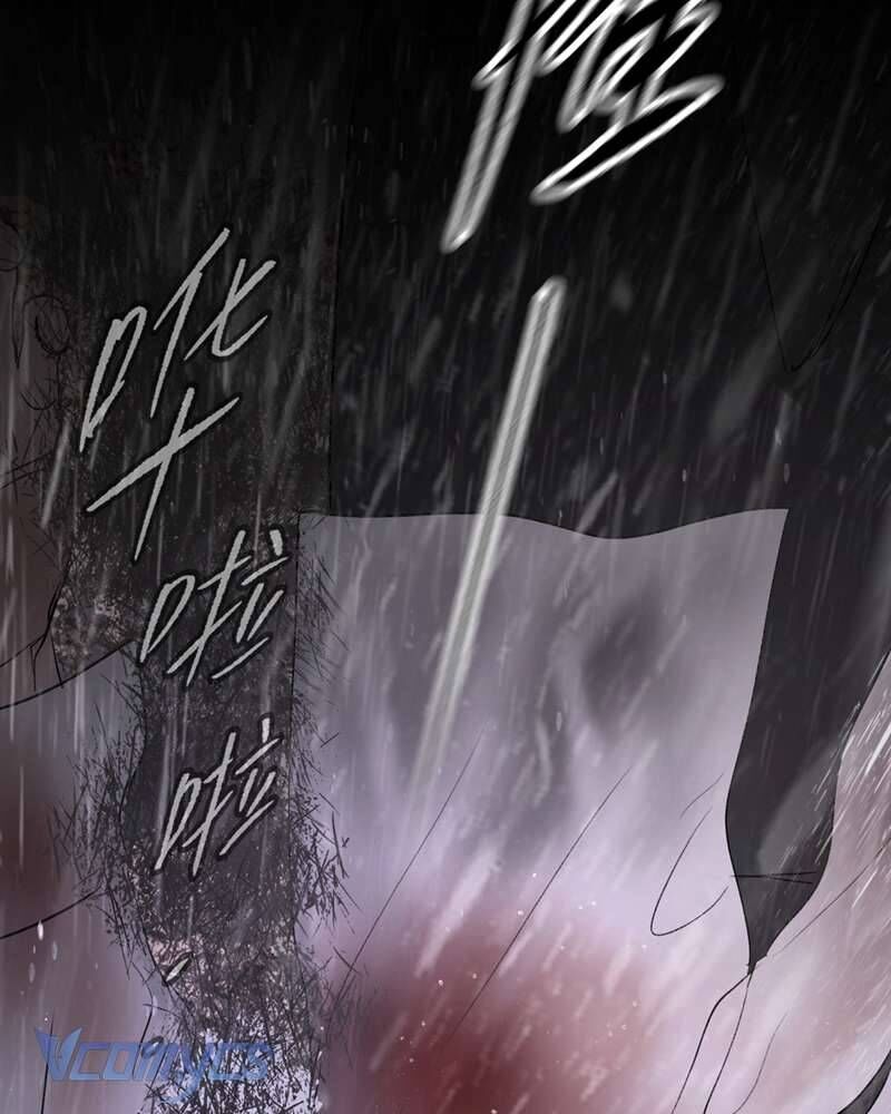 Ác Chi Hoàn Chapter 58 - 63