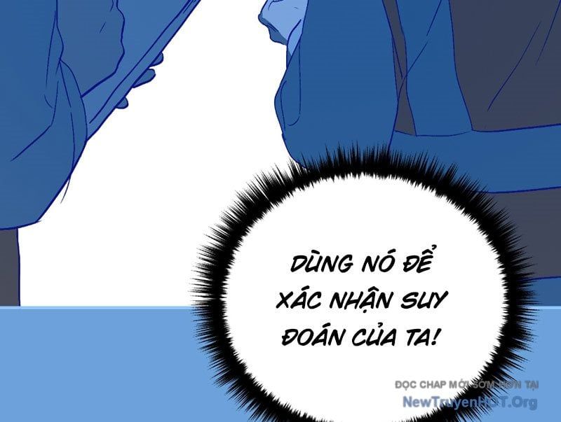 Ác Chi Hoàn Chapter 65 - 12