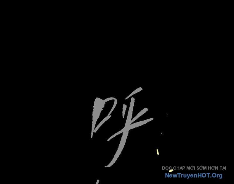 Ác Chi Hoàn Chapter 65 - 137