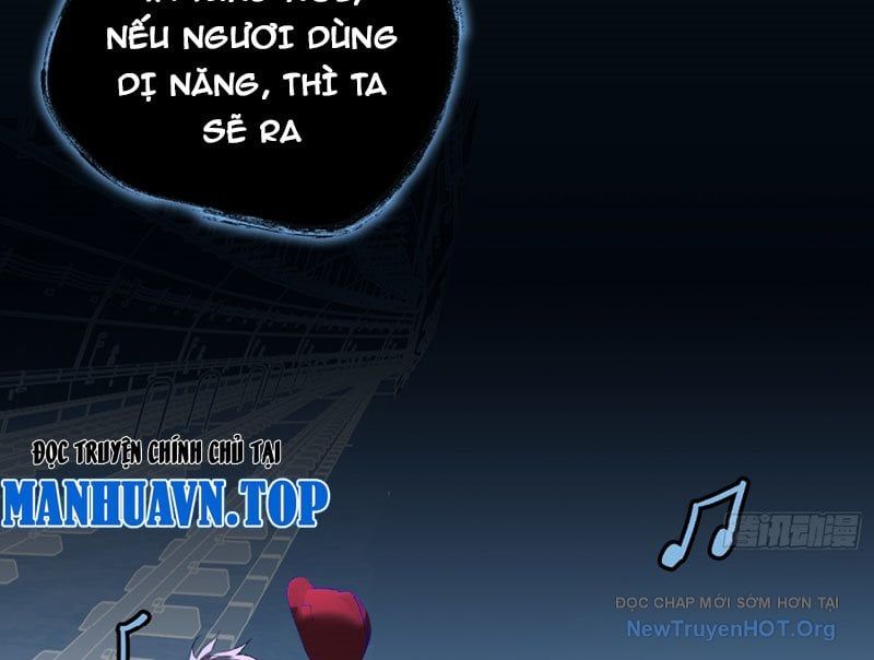 Ác Chi Hoàn Chapter 65 - 26