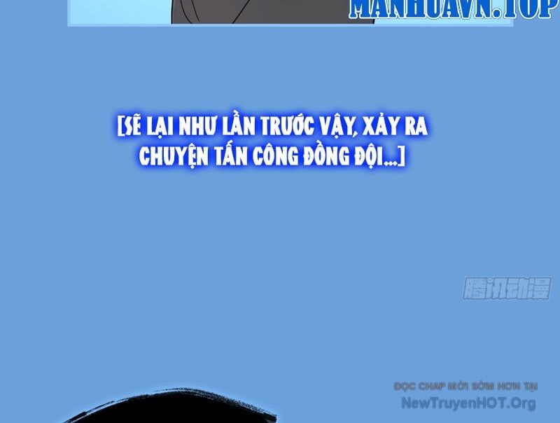 Ác Chi Hoàn Chapter 65 - 38