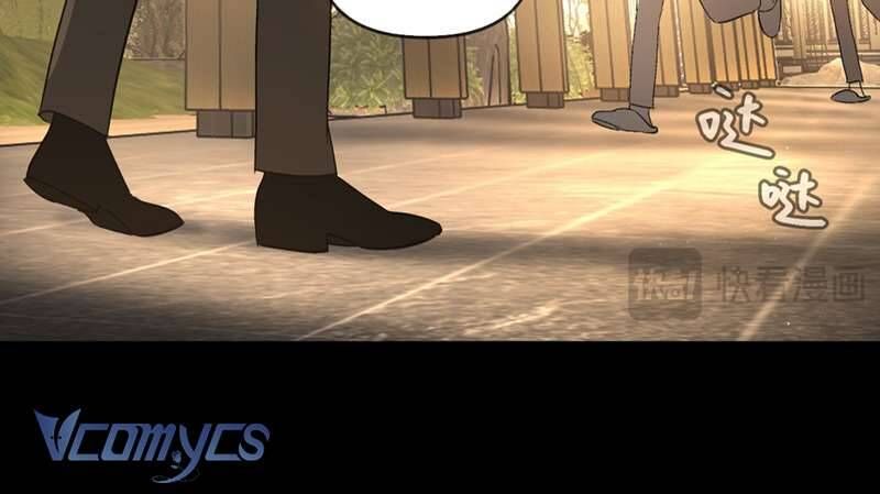 Ác Chi Hoàn Chapter 66 - 103