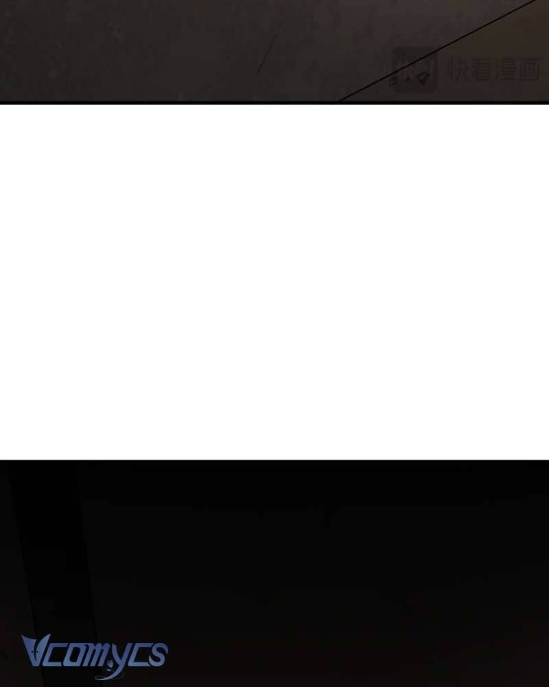 Ác Chi Hoàn Chapter 66 - 23