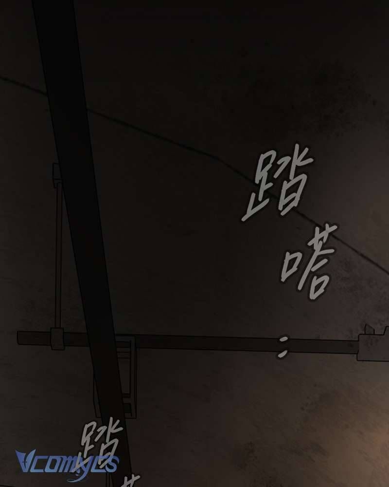 Ác Chi Hoàn Chapter 66 - 24