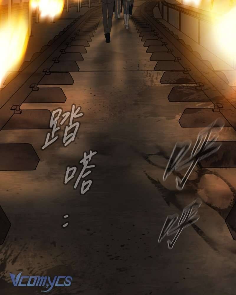 Ác Chi Hoàn Chapter 66 - 26