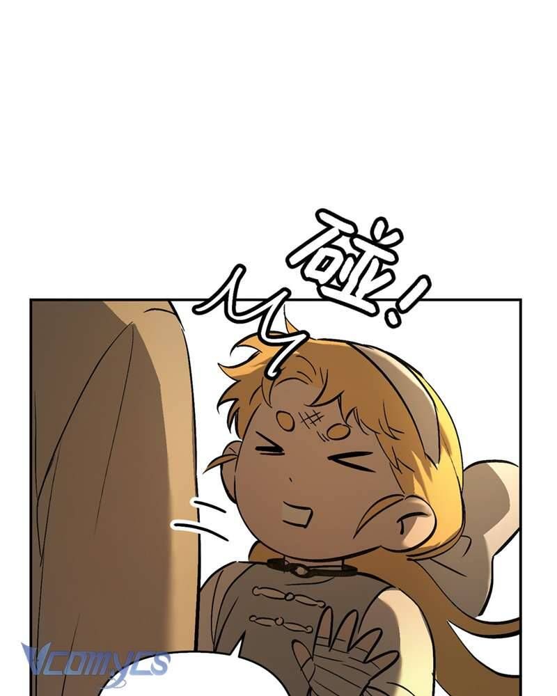 Ác Chi Hoàn Chapter 66 - 28