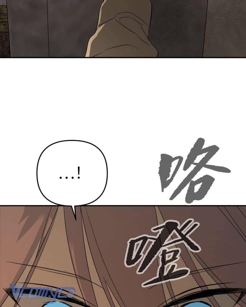 Ác Chi Hoàn Chapter 66 - 53