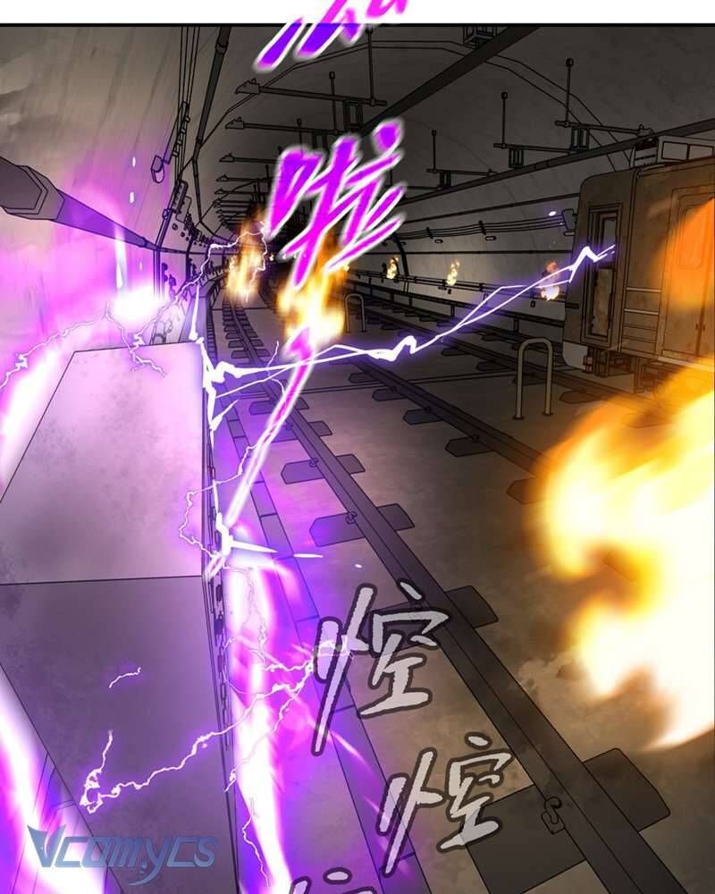 Ác Chi Hoàn Chapter 66 - 57