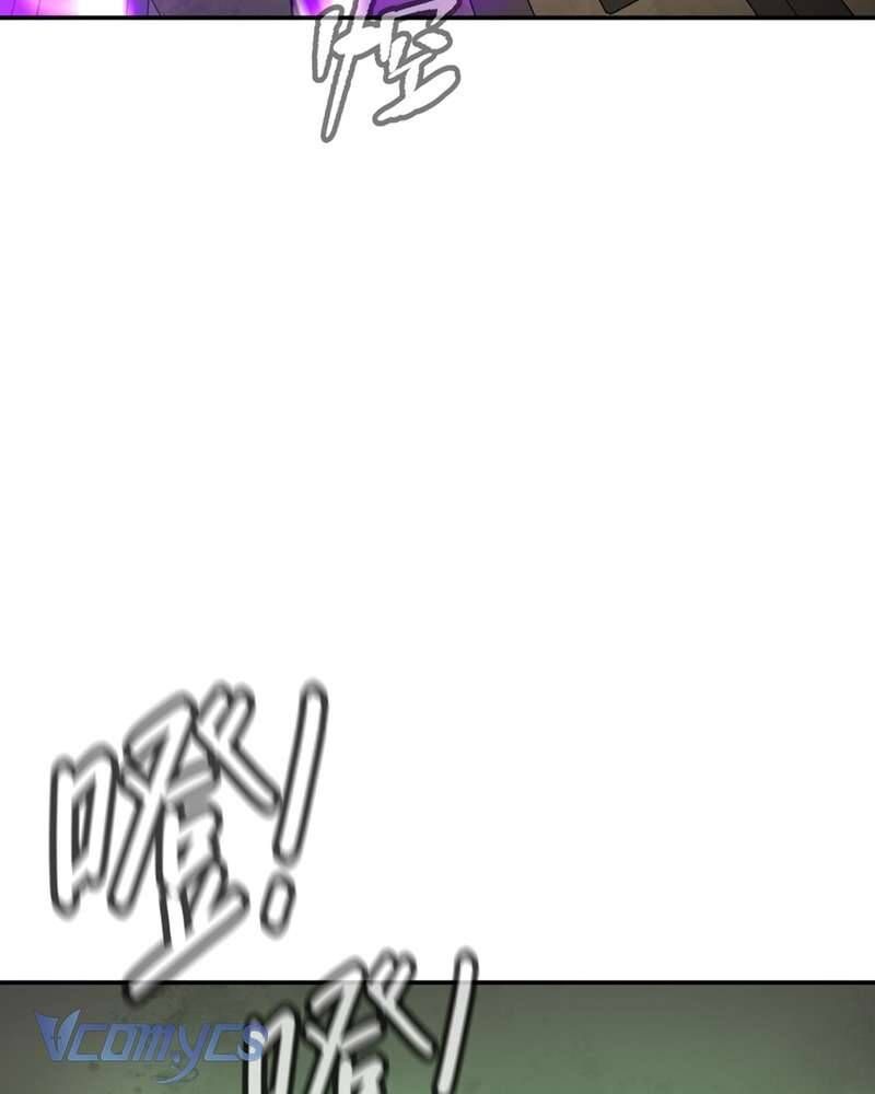 Ác Chi Hoàn Chapter 66 - 58