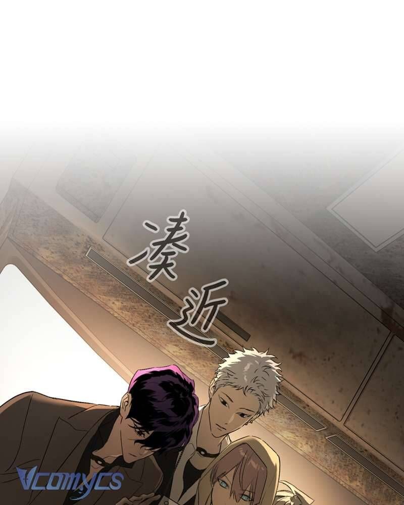 Ác Chi Hoàn Chapter 66 - 62