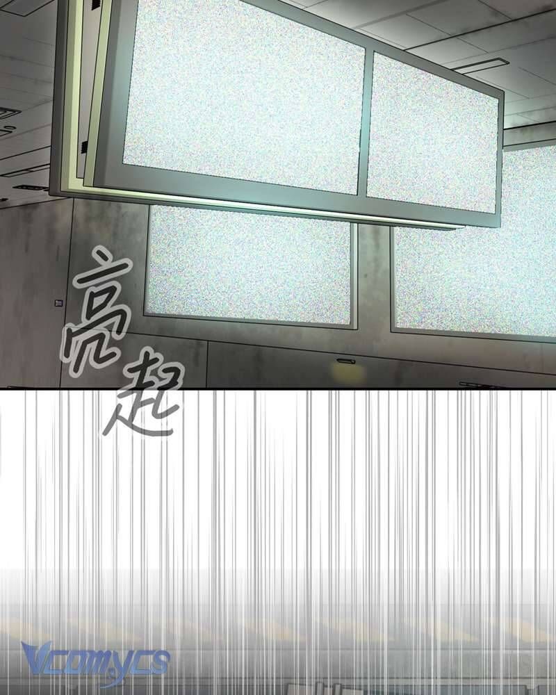 Ác Chi Hoàn Chapter 66 - 79