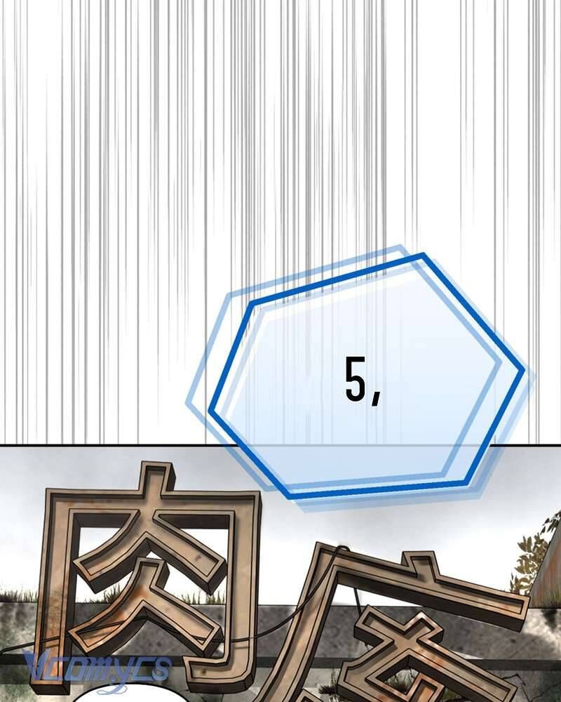 Ác Chi Hoàn Chapter 66 - 82