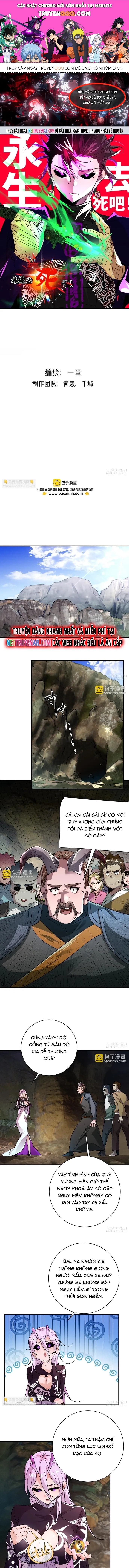 Hình Thái Biến Nhỏ Siêu Cấp Chapter 24 - 1