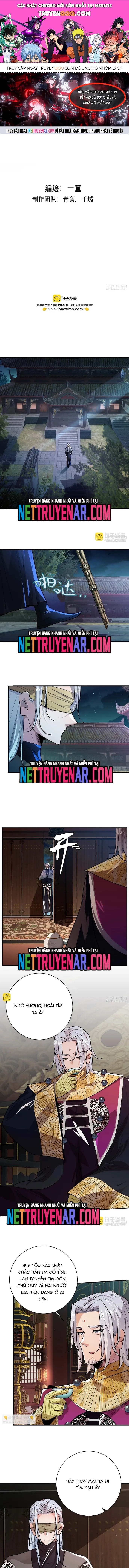 Hình Thái Biến Nhỏ Siêu Cấp Chapter 26 - 1