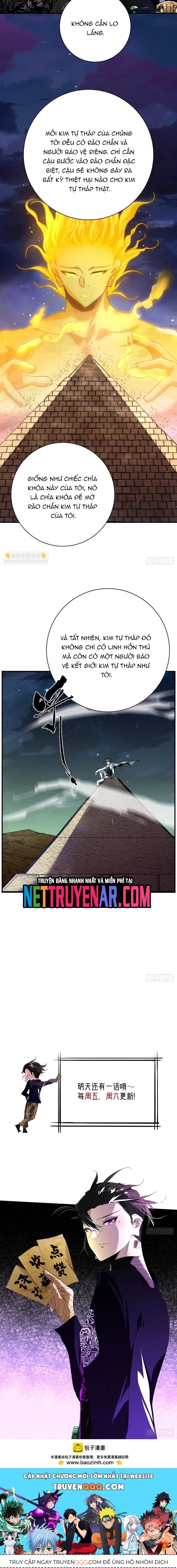 Hình Thái Biến Nhỏ Siêu Cấp Chapter 26 - 6