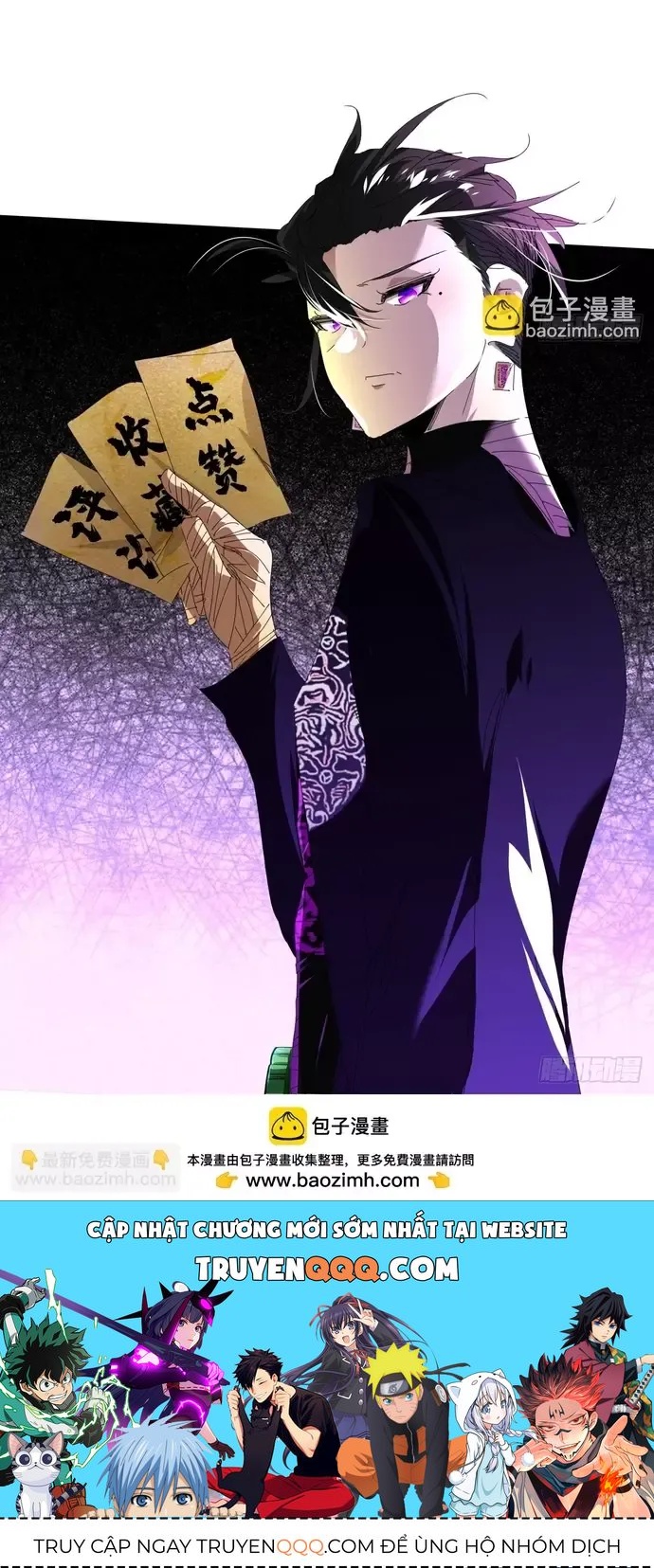 Hình Thái Biến Nhỏ Siêu Cấp Chapter 27 - 8