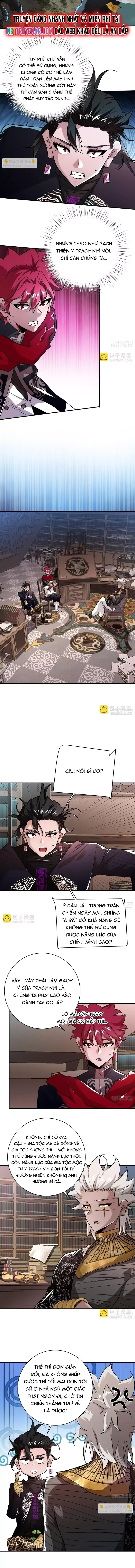 Hình Thái Biến Nhỏ Siêu Cấp Chapter 28 - 5