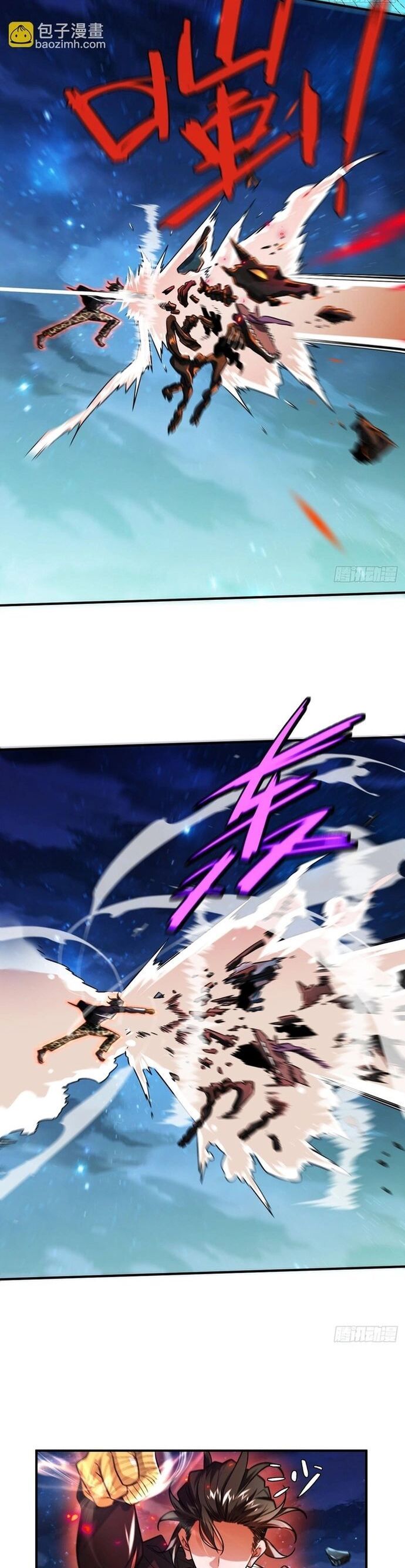 Hình Thái Biến Nhỏ Siêu Cấp Chapter 29 - 16