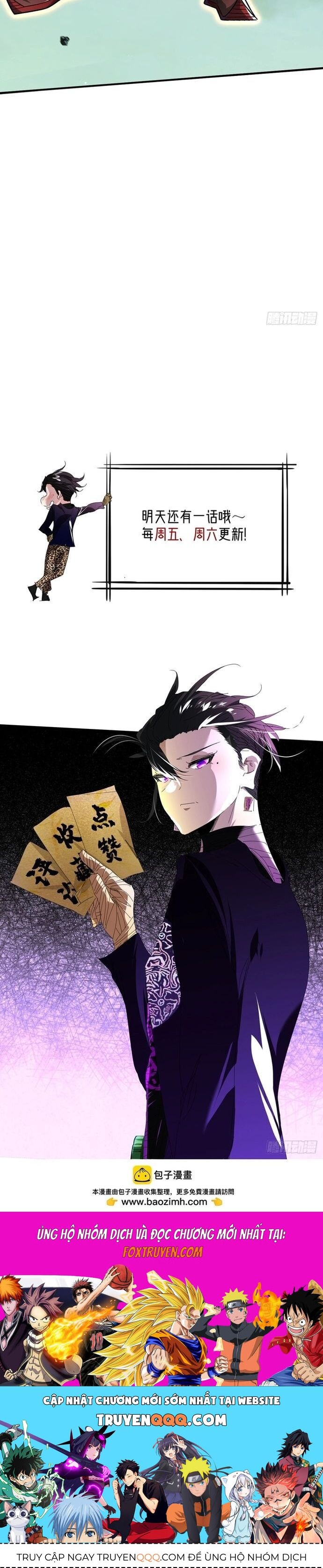 Hình Thái Biến Nhỏ Siêu Cấp Chapter 29 - 18