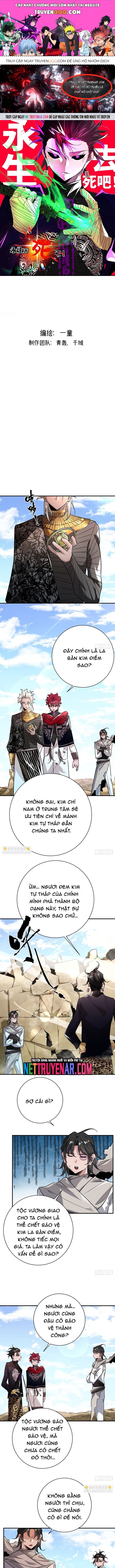 Hình Thái Biến Nhỏ Siêu Cấp Chapter 31 - 1