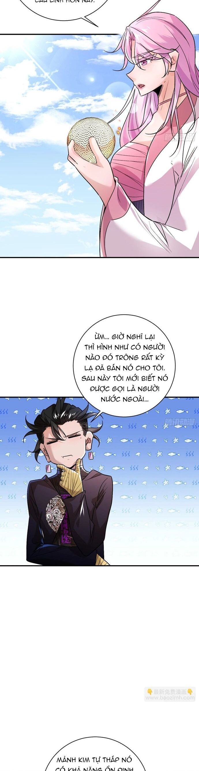 Hình Thái Biến Nhỏ Siêu Cấp Chapter 32 - 2