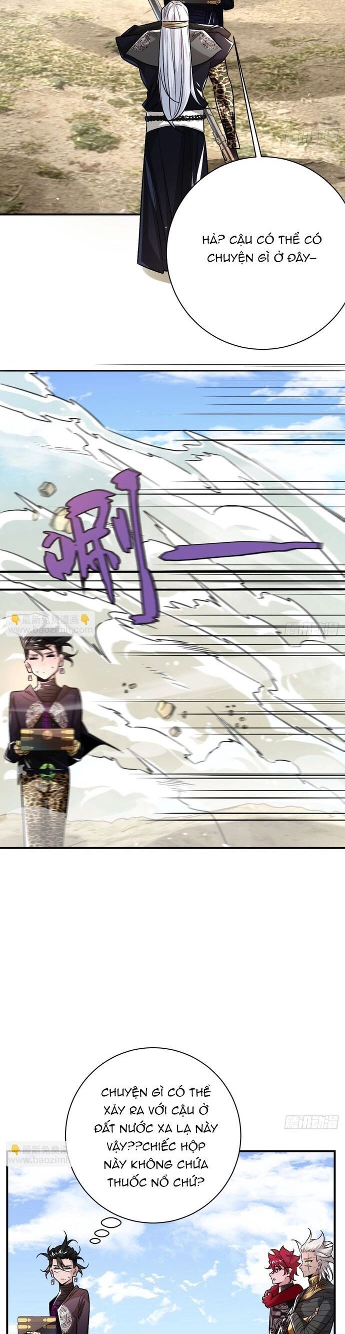 Hình Thái Biến Nhỏ Siêu Cấp Chapter 32 - 15