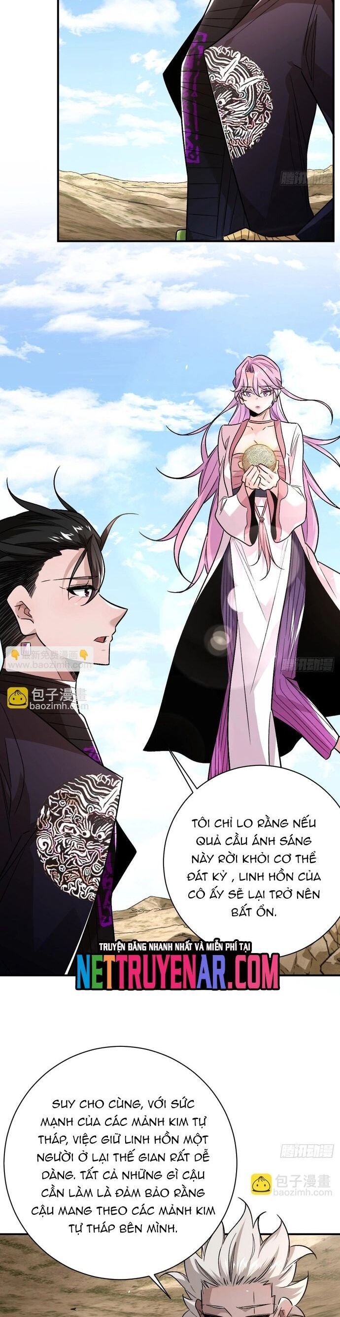 Hình Thái Biến Nhỏ Siêu Cấp Chapter 32 - 5