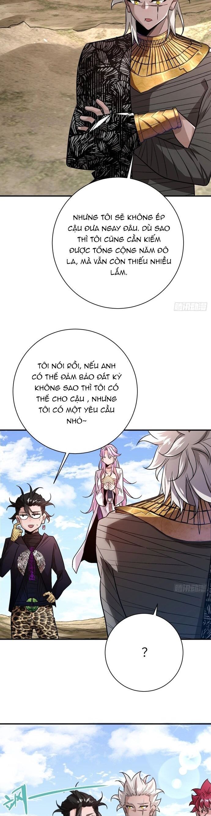 Hình Thái Biến Nhỏ Siêu Cấp Chapter 32 - 6