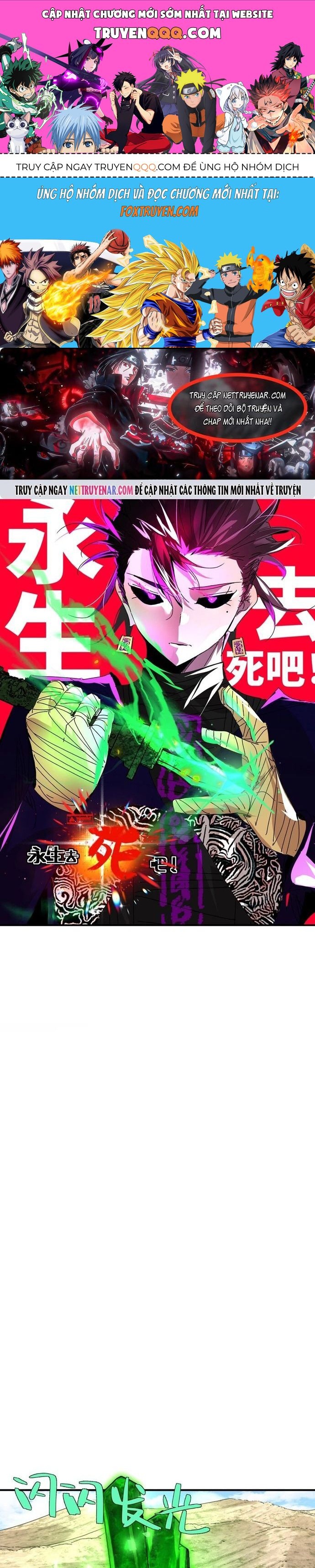 Hình Thái Biến Nhỏ Siêu Cấp Chapter 33 - 1