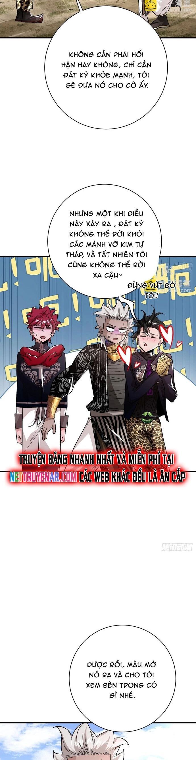 Hình Thái Biến Nhỏ Siêu Cấp Chapter 33 - 11