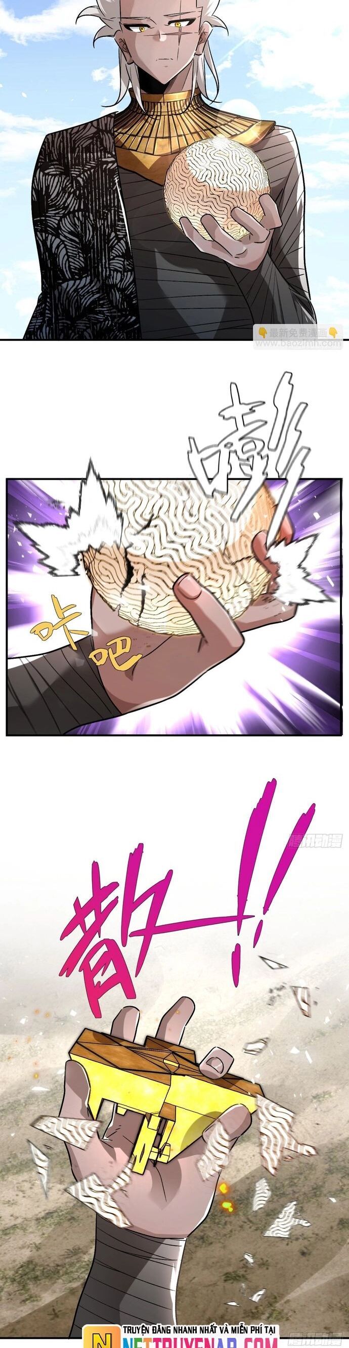 Hình Thái Biến Nhỏ Siêu Cấp Chapter 33 - 12