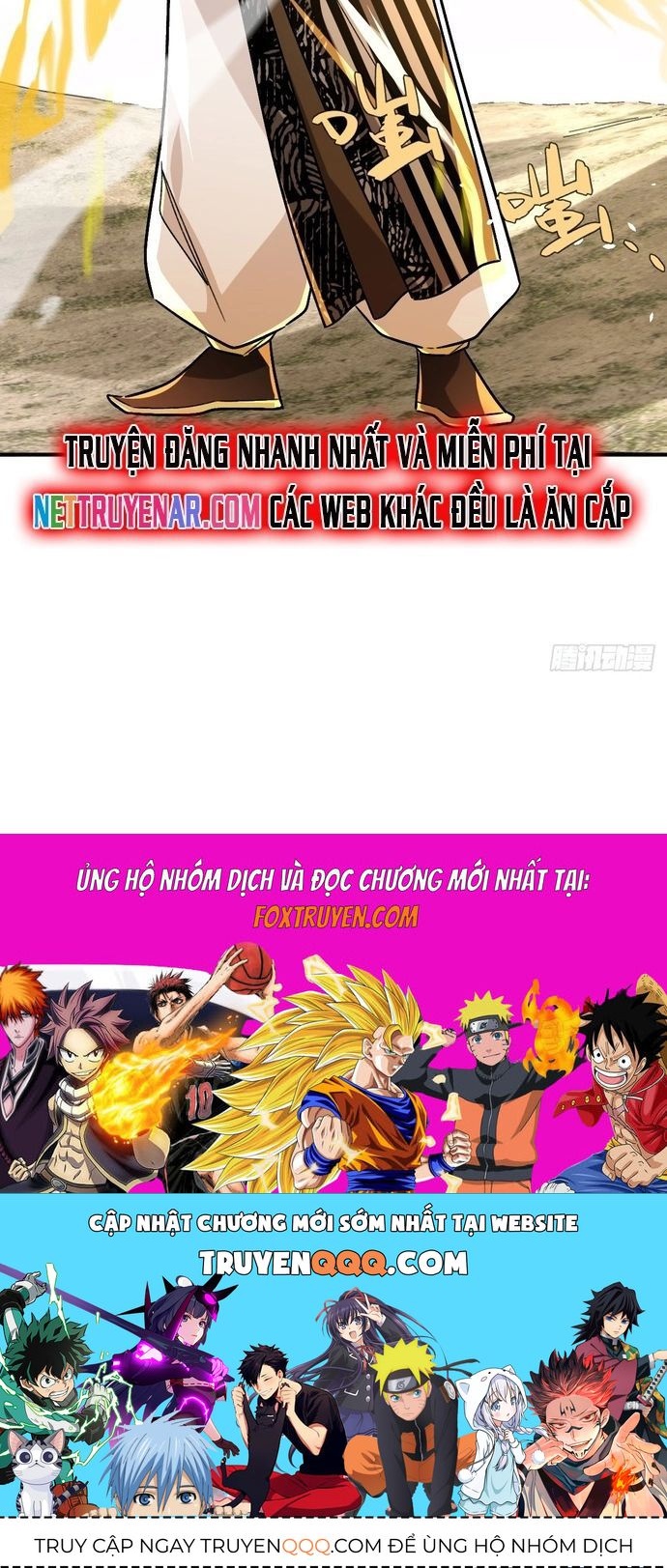 Hình Thái Biến Nhỏ Siêu Cấp Chapter 33 - 16