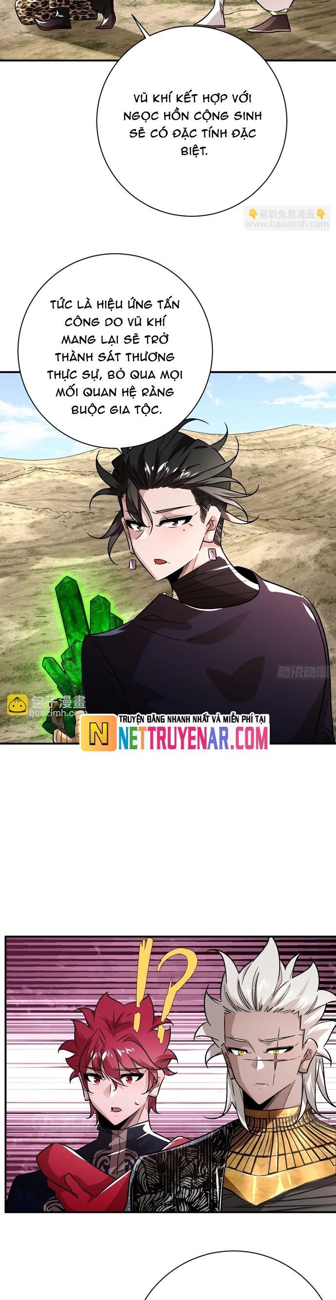 Hình Thái Biến Nhỏ Siêu Cấp Chapter 33 - 4