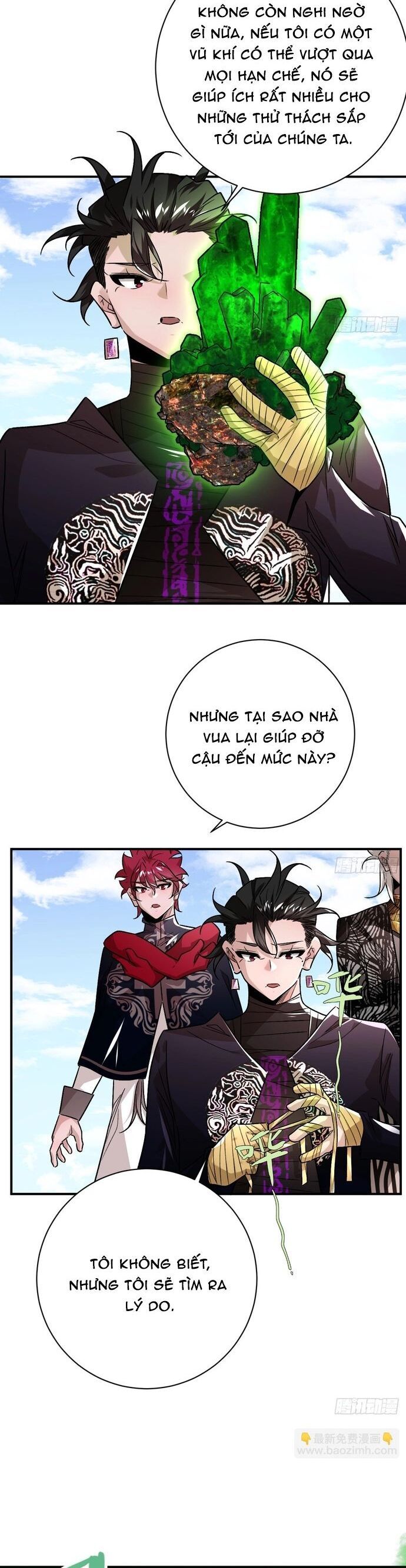 Hình Thái Biến Nhỏ Siêu Cấp Chapter 33 - 5