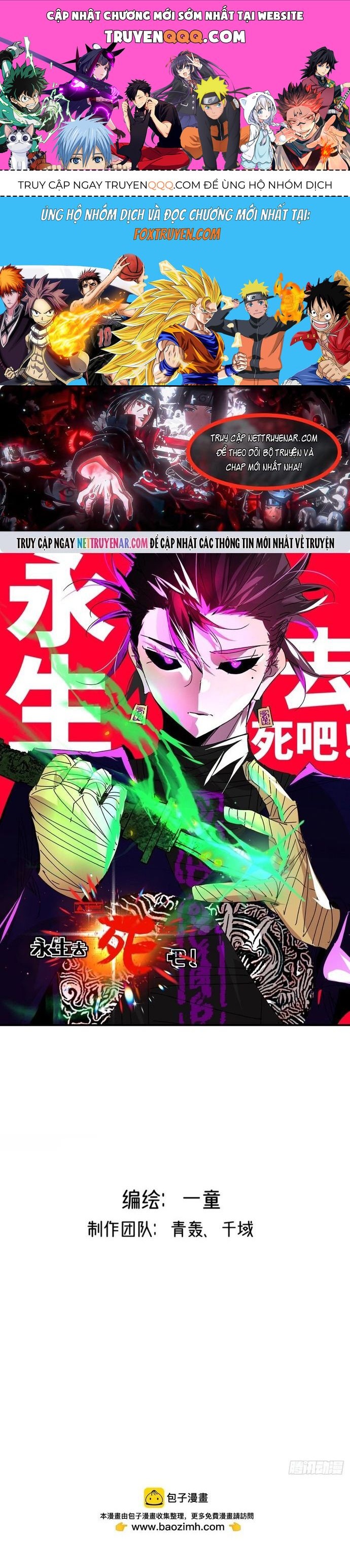 Hình Thái Biến Nhỏ Siêu Cấp Chapter 34 - 1