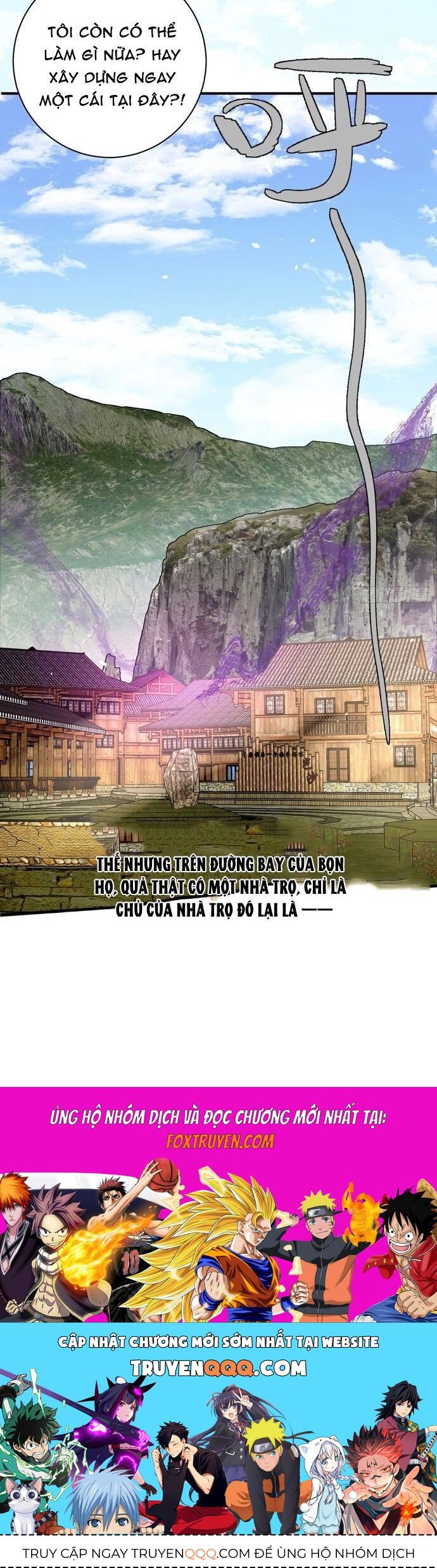 Hình Thái Biến Nhỏ Siêu Cấp Chapter 34 - 17