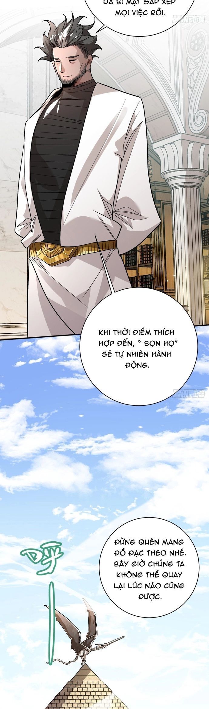 Hình Thái Biến Nhỏ Siêu Cấp Chapter 34 - 7