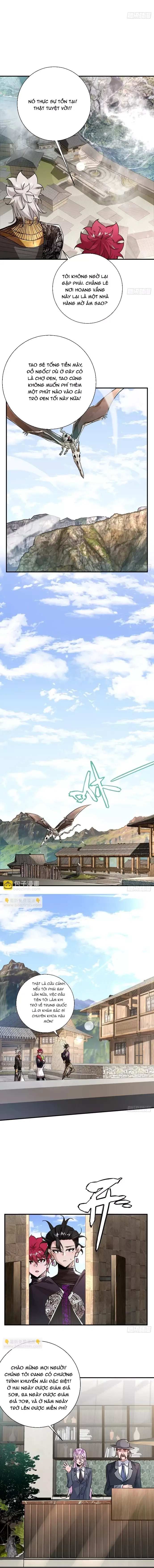 Hình Thái Biến Nhỏ Siêu Cấp Chapter 35 - 4