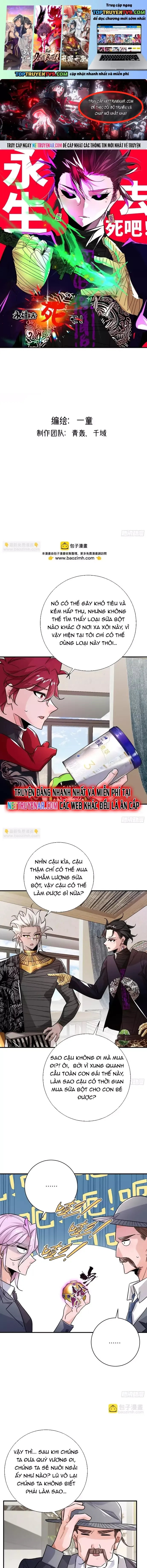 Hình Thái Biến Nhỏ Siêu Cấp Chapter 36 - 2