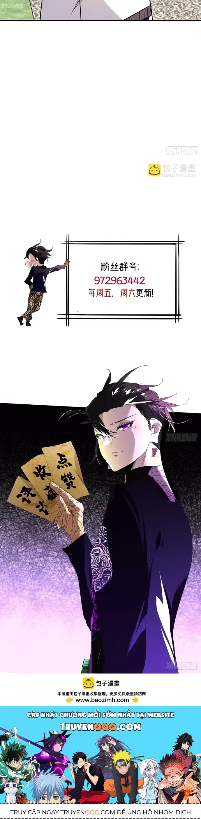 Hình Thái Biến Nhỏ Siêu Cấp Chapter 36 - 8