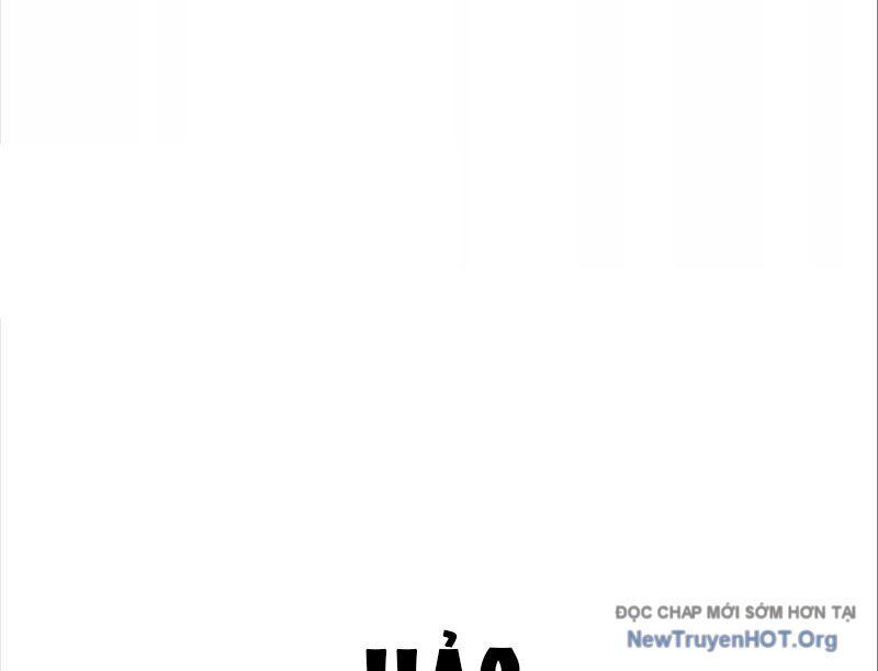 Trò chơi vô vọng Chapter 20 - 166