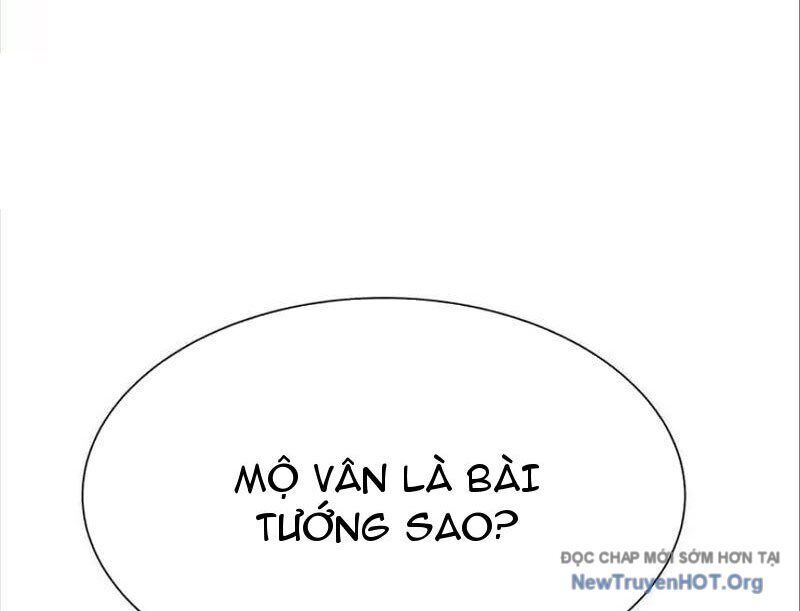 Trò chơi vô vọng Chapter 20 - 237