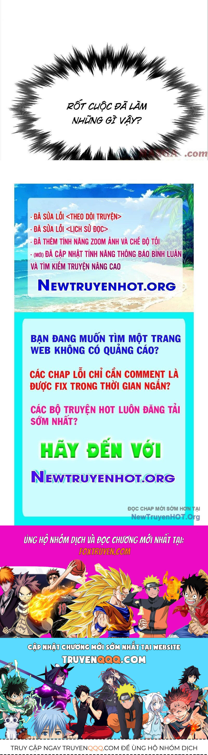 Trò chơi vô vọng Chapter 20 - 258