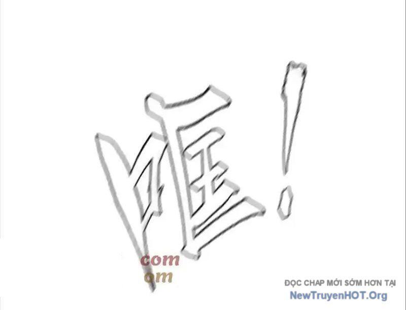 Trò chơi vô vọng Chapter 20 - 61