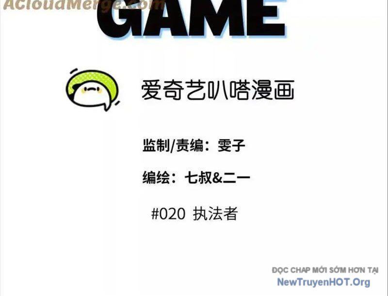 Trò chơi vô vọng Chapter 20 - 72