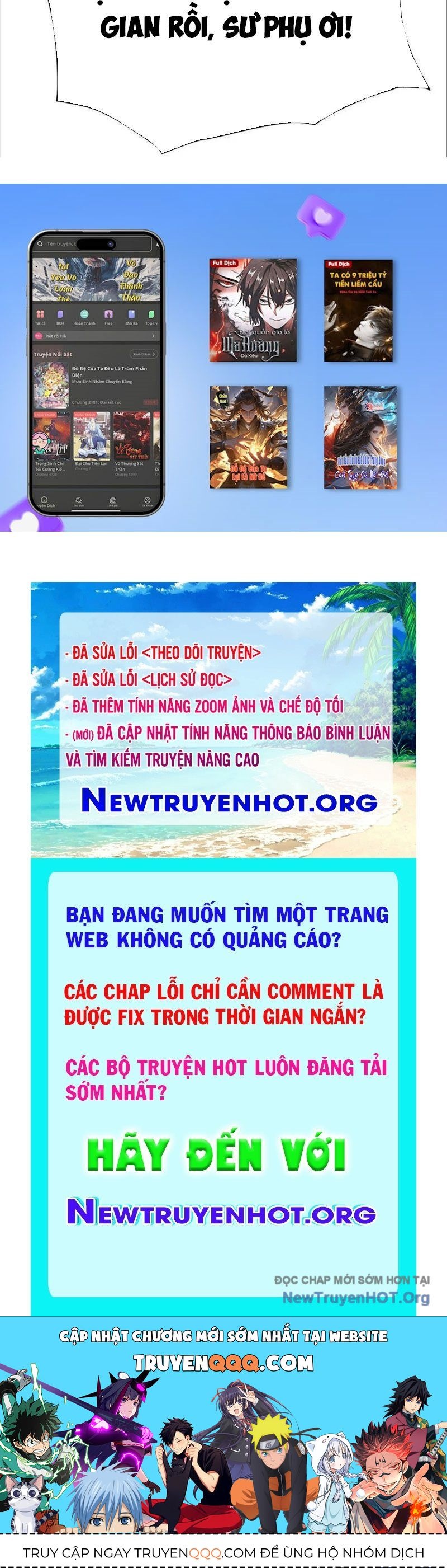 Trò chơi vô vọng Chapter 34 - 129