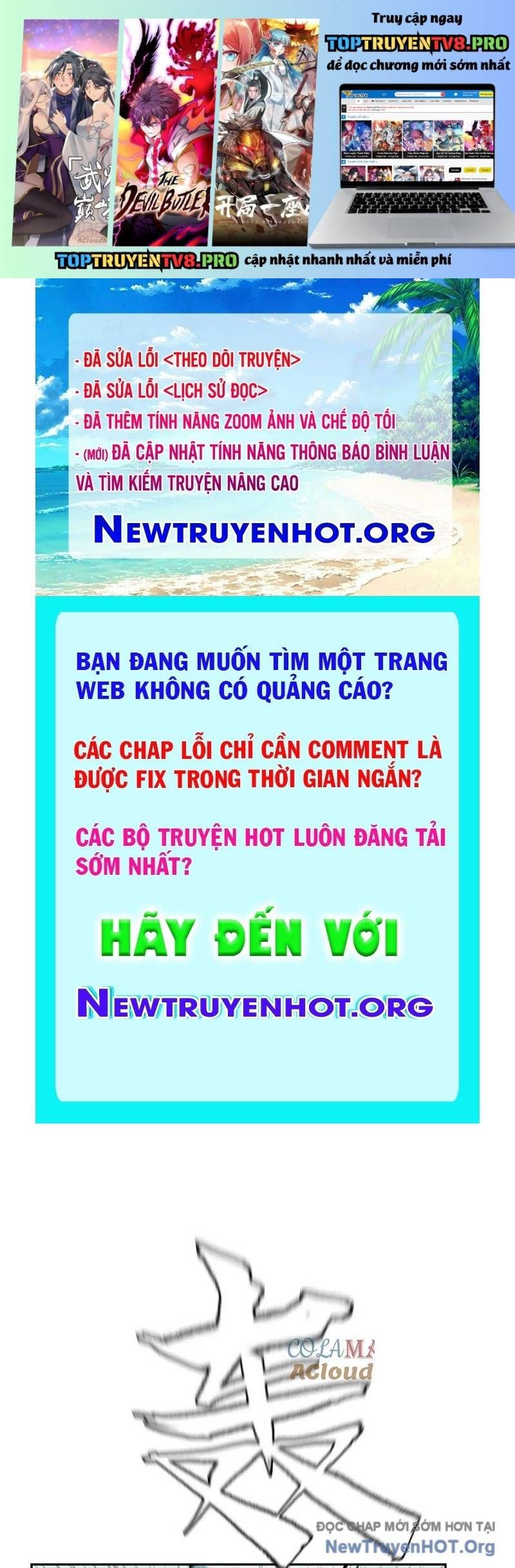 Trò chơi vô vọng Chapter 38 - 2