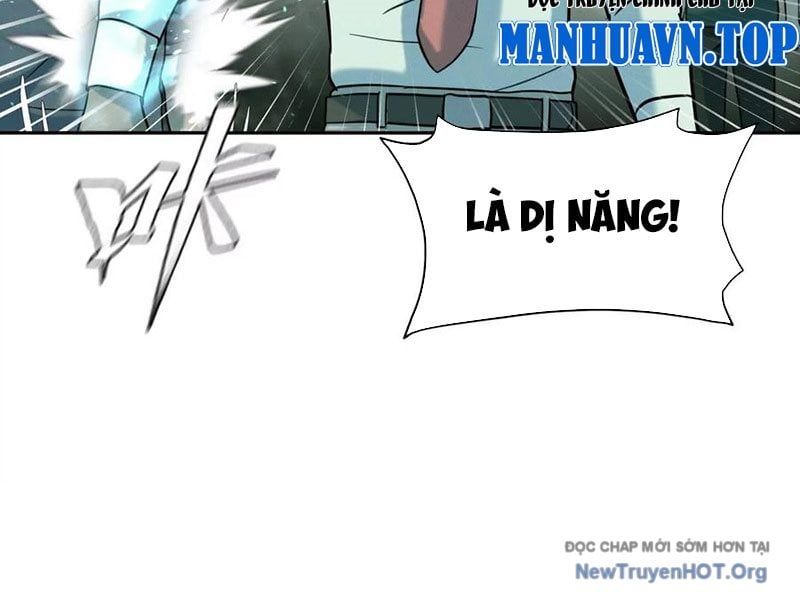 Trò chơi vô vọng Chapter 38 - 15